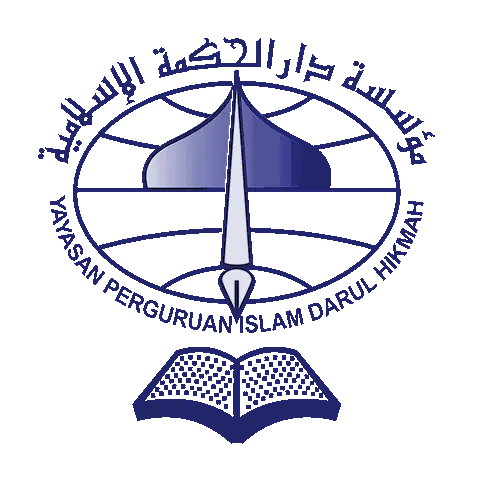 Logo PPDB